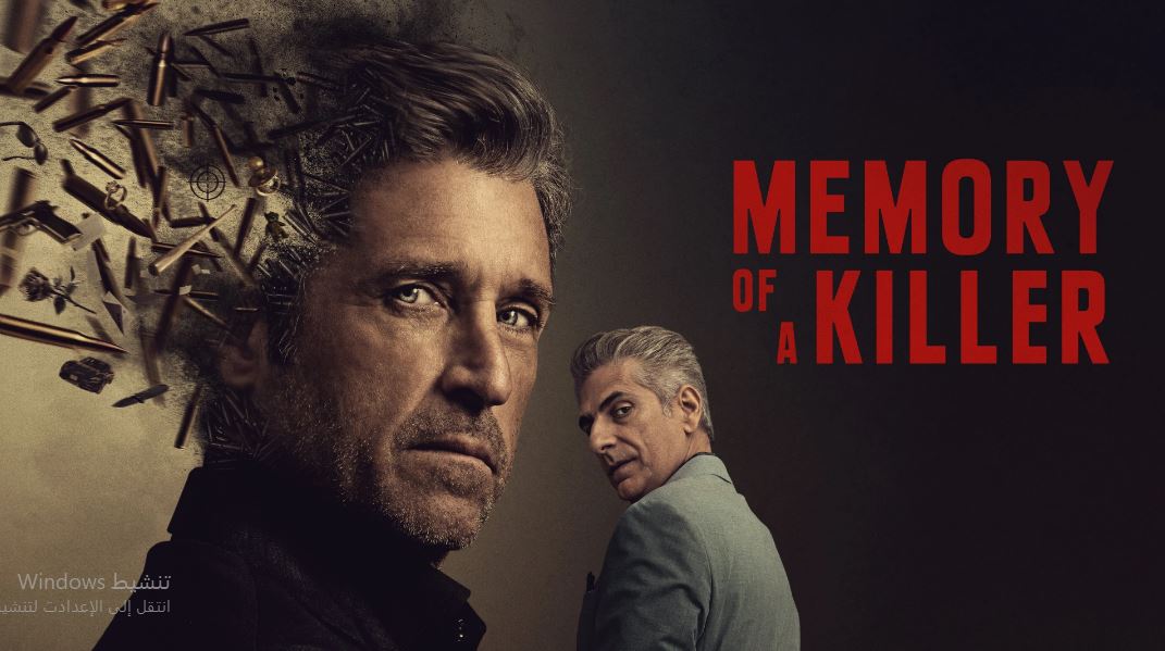 مسلسل Memory of a Killer الموسم الاول الحلقة 1 مترجمة