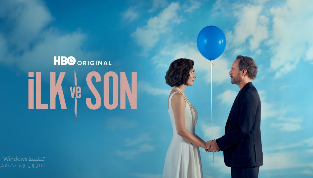 مسلسل الاول والاخير انت الموسم الثالث الحلقة 7 مترجمة