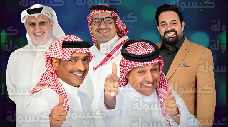 مسلسل كوميدي تانا الحلقة 25