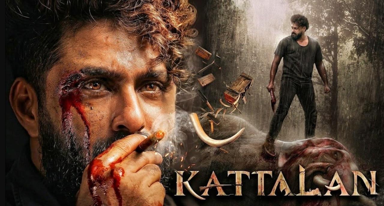فيلم Kattalan 2026 مترجم