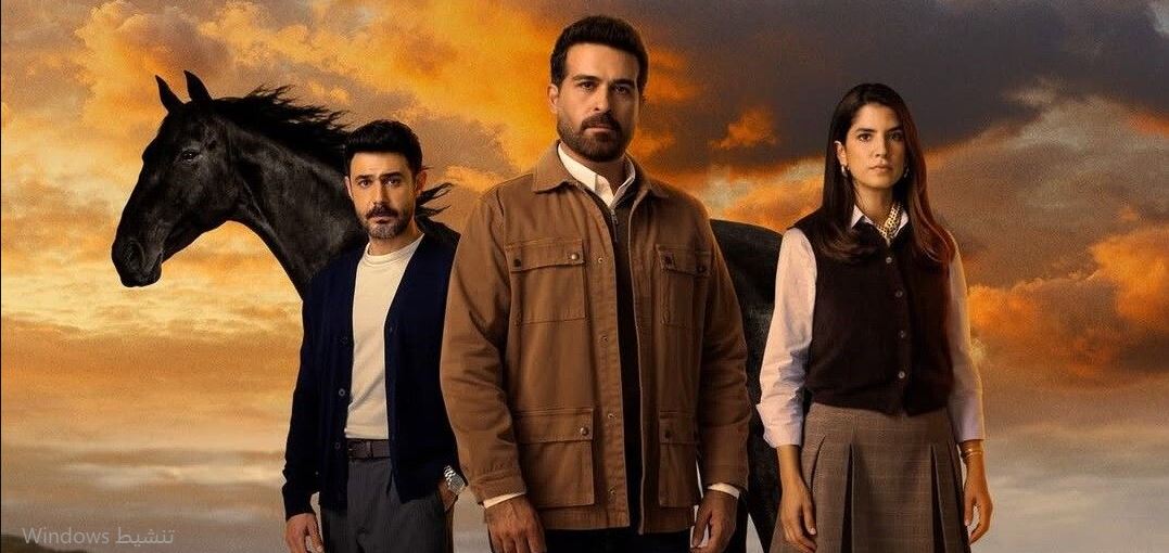 مسلسل ليل الحلقة 5