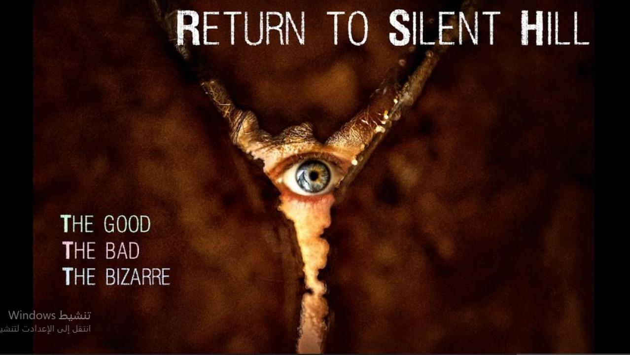 فيلم Return to Silent Hill 2026 مترجم
