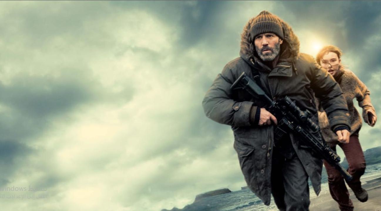فيلم Shelter 2026 مترجم