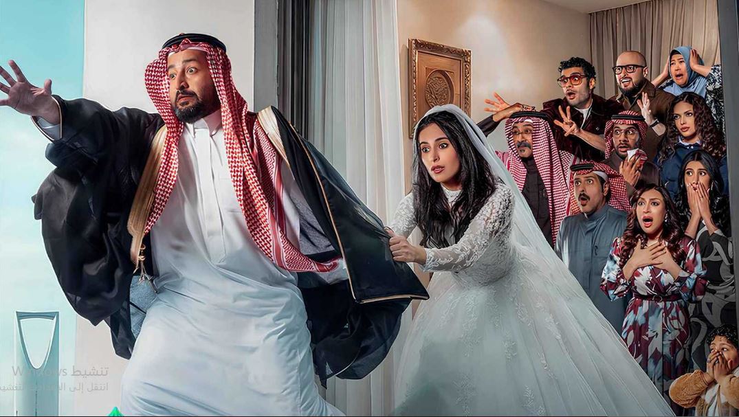مسلسل يوميات رجل متزوج الحلقة 13  الثالثة عشر