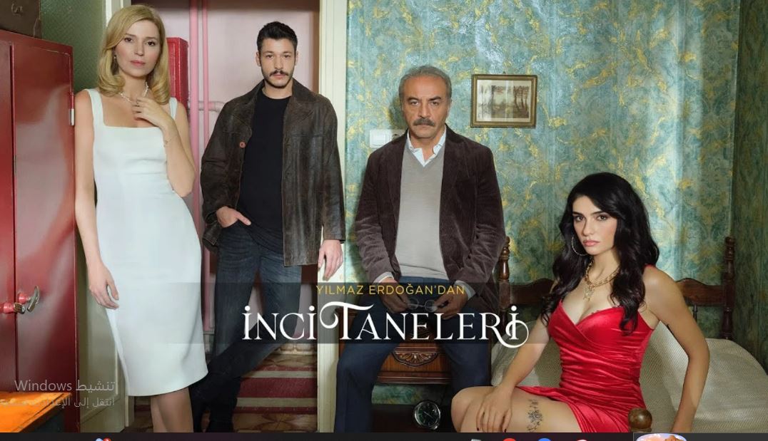 مسلسل حبات اللؤلؤ الحلقة 47 مترجمة