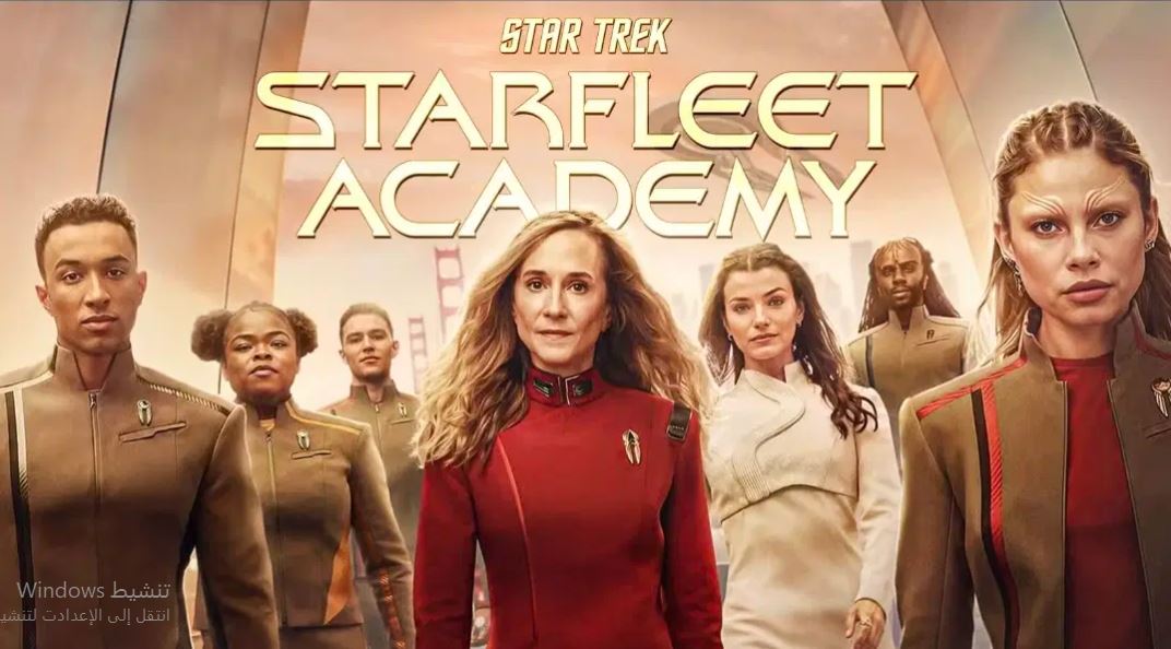 مسلسل Star Trek Starfleet Academy الموسم الاول الحلقة 10 مترجمة