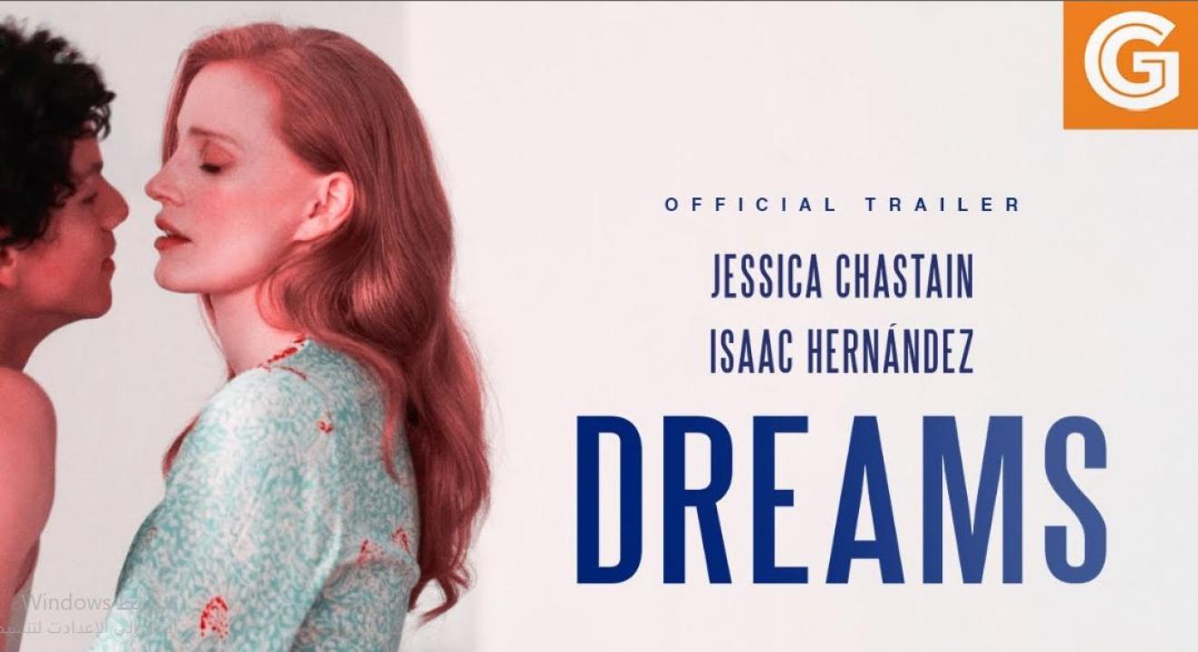 فيلم Dreams 2025 مترجم