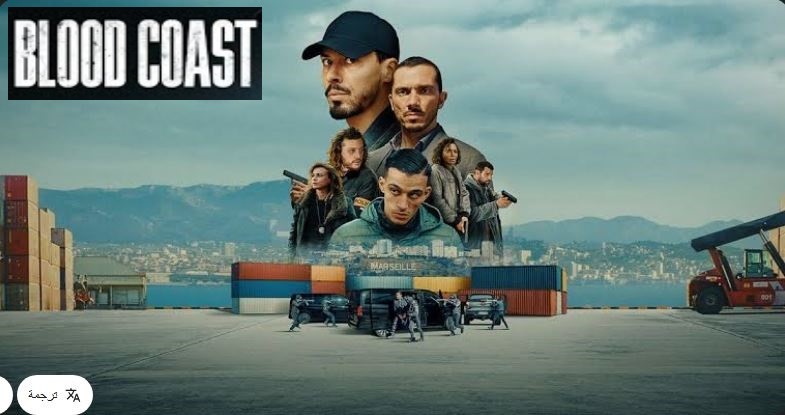 مسلسل Blood Coast الموسم الثاني الحلقة 6 مترجمة و الاخيرة