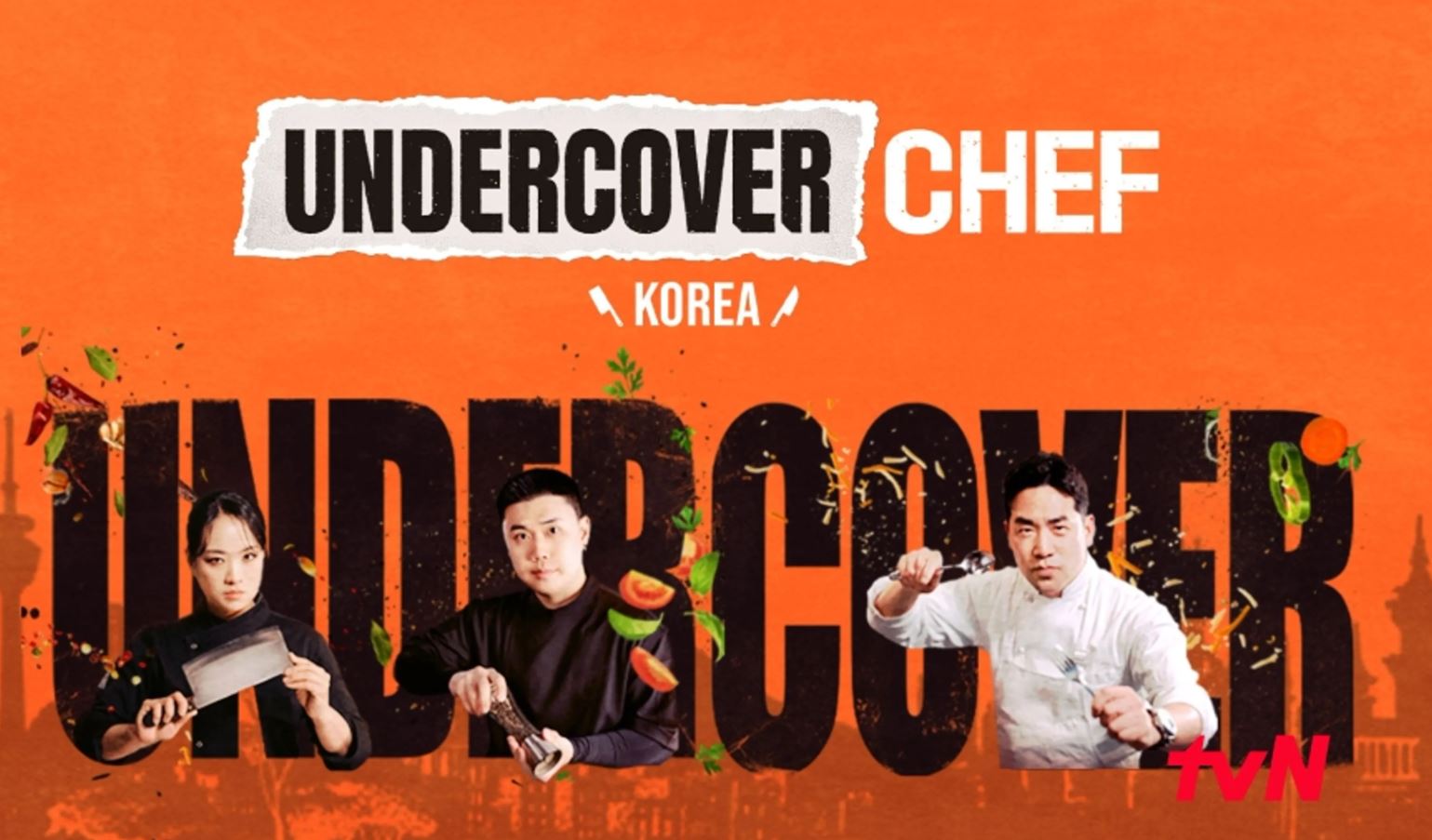 برنامج الطاهي المتخفي - كوريا Undercover Chef - Korea الحلقة 12 مترجمة