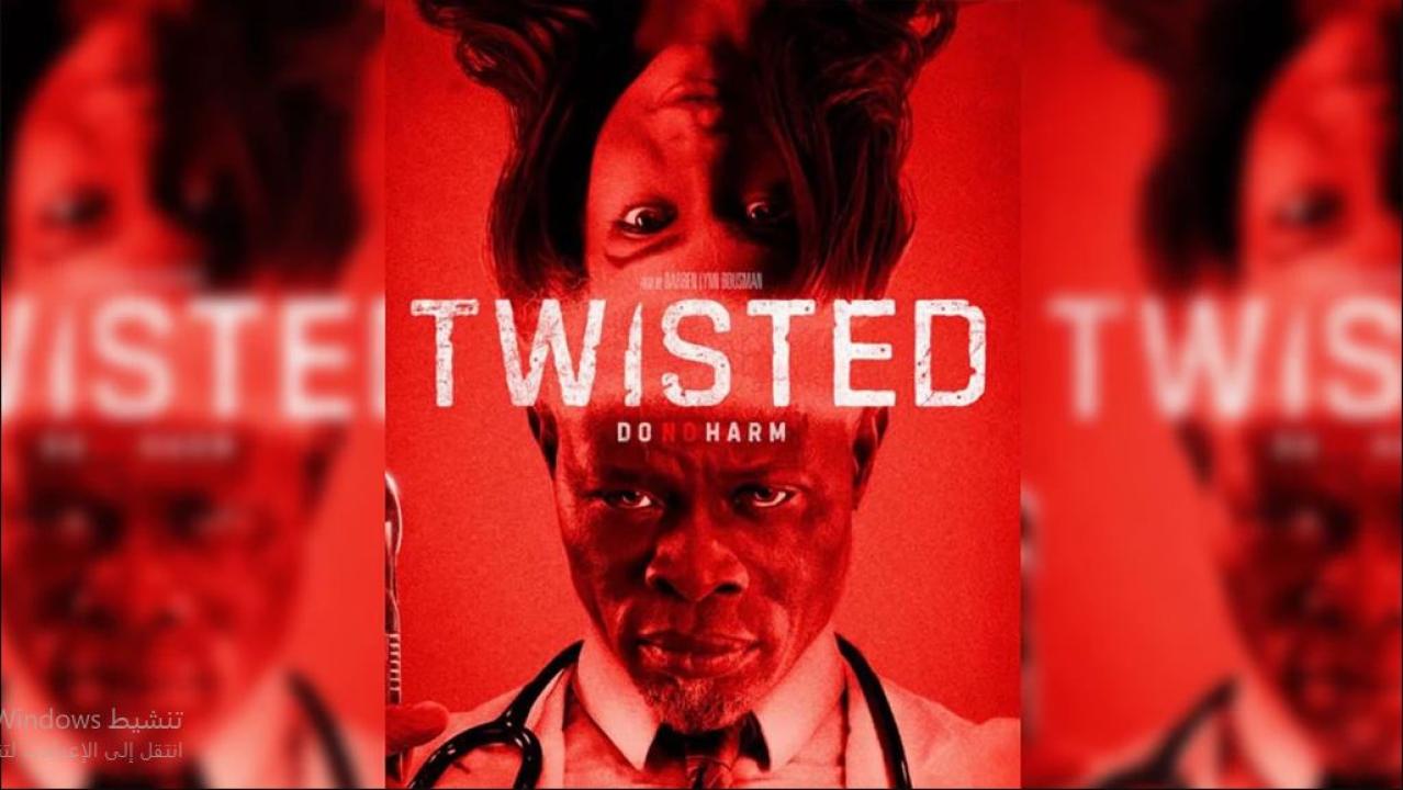 فيلم Twisted 2026 مترجم