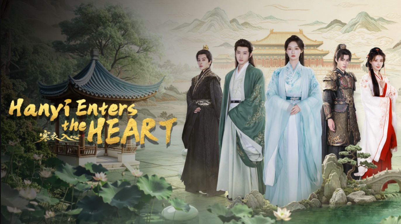 مسلسل هان يي تدخل القلب Hanyi Enters the Heart متر