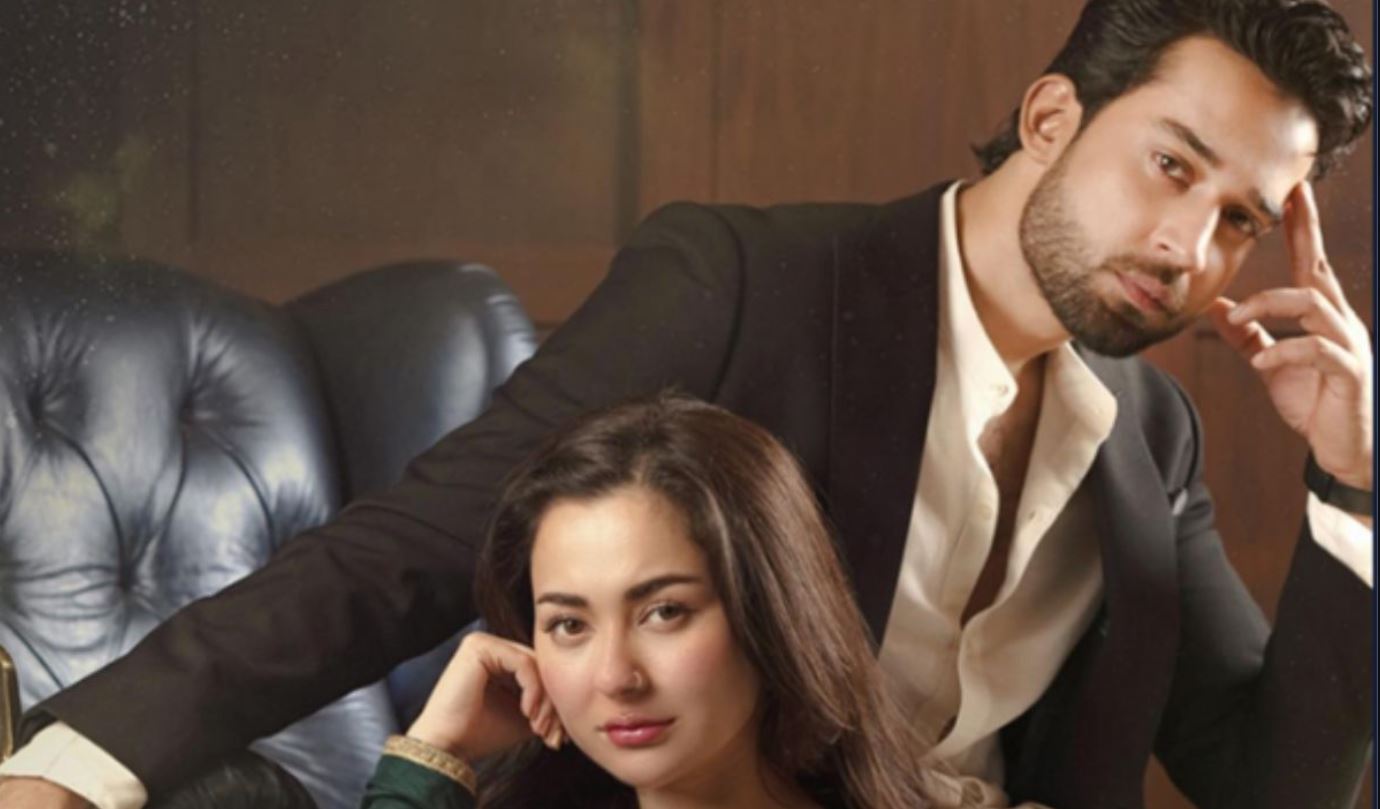 مسلسل اسرتي الحلقة 1 مدبلجة