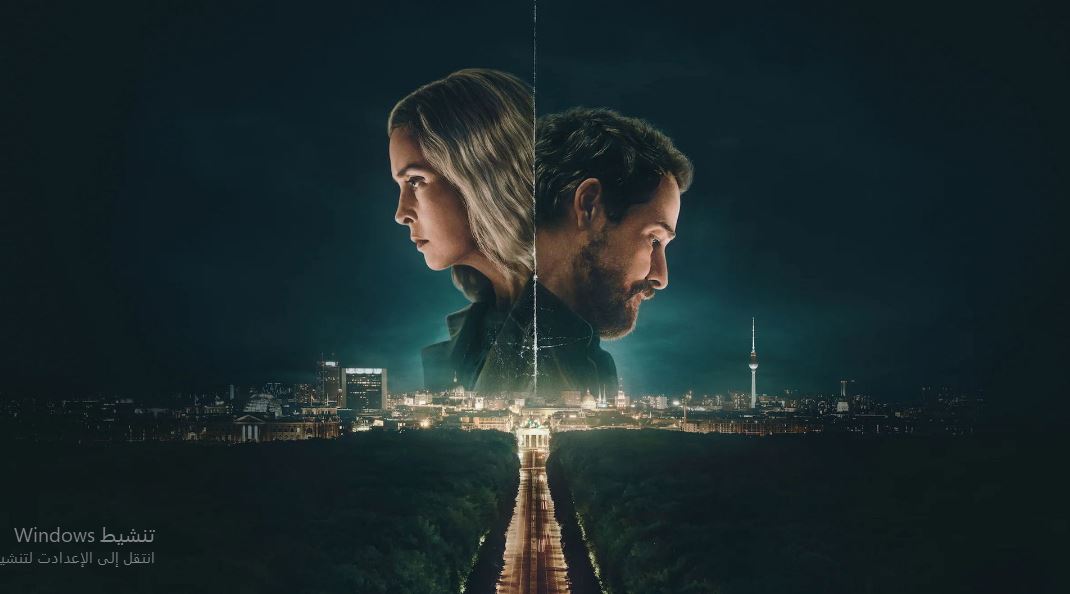 مسلسل Unfamiliar الموسم الاول مترجم