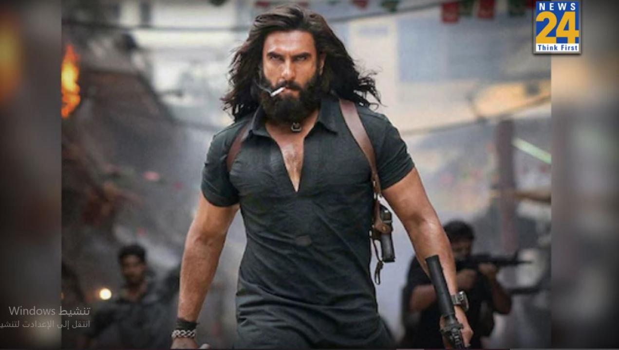 فيلم قوي البنية 1 2025 مدبلج