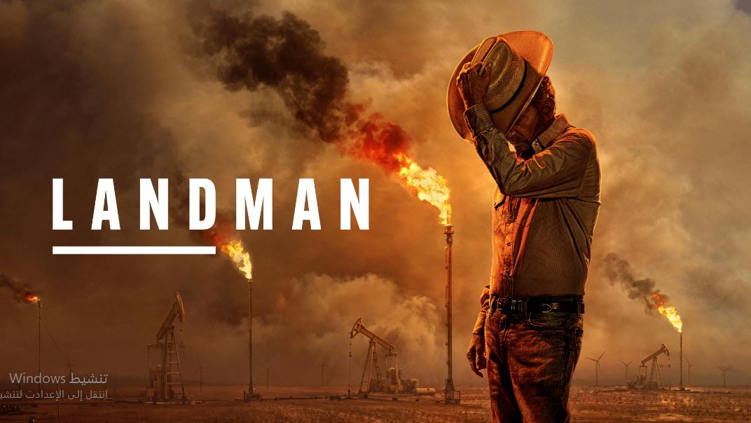 مسلسل Landman الموسم الثاني الحلقة 7 مترجمة