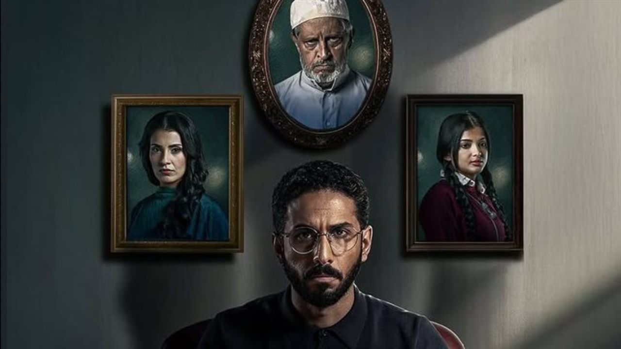 مسلسل حالات نادرة الحلقة 9