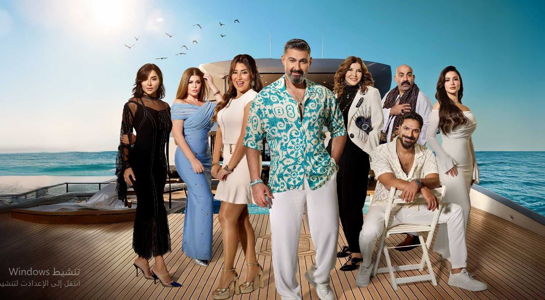 مسلسل كلهم بيحبوا مودي الحلقة 16