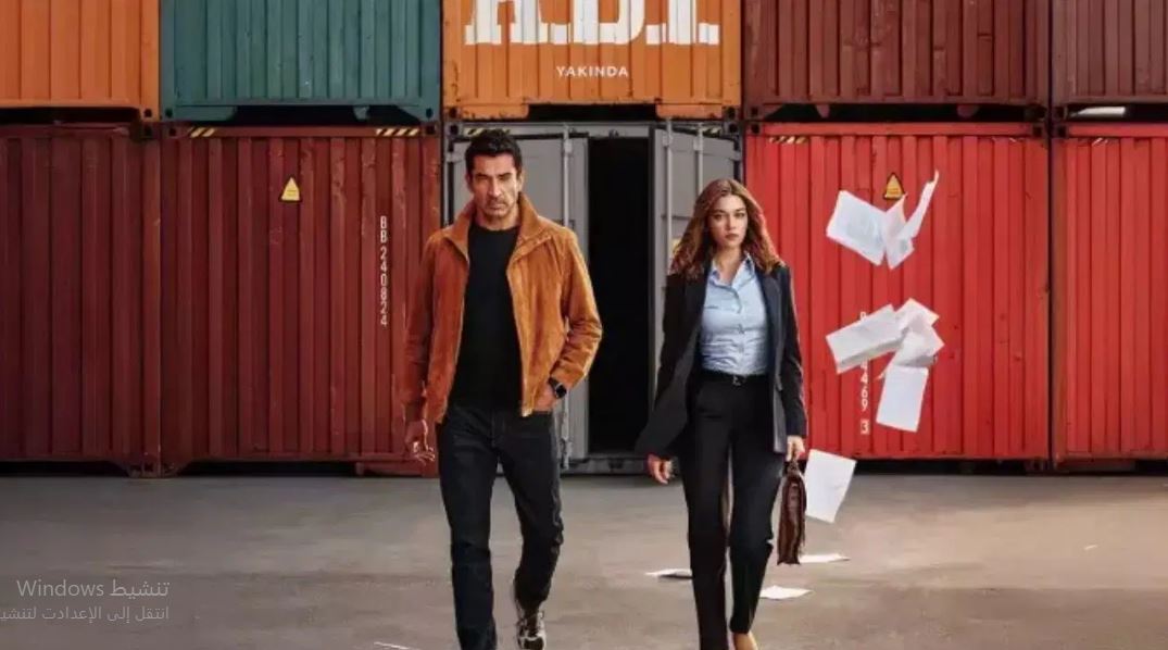 مسلسل اخي الحلقة 6 مترجمة