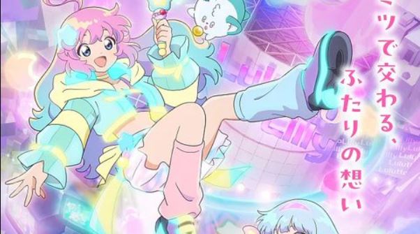انمي Mahou no Shimai Lulutto Lilly الحلقة 9 مترجمة