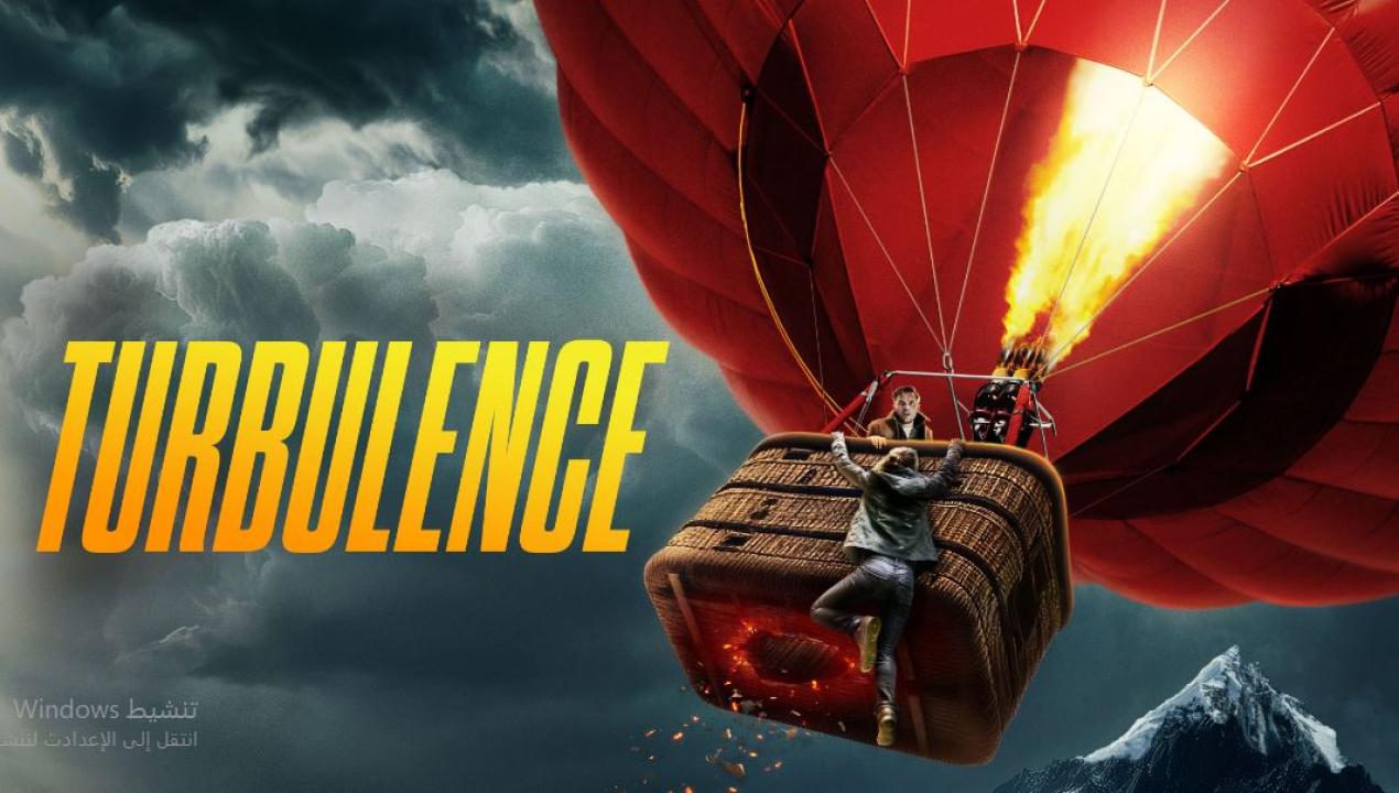 فيلم Turbulence 2025 مترجم