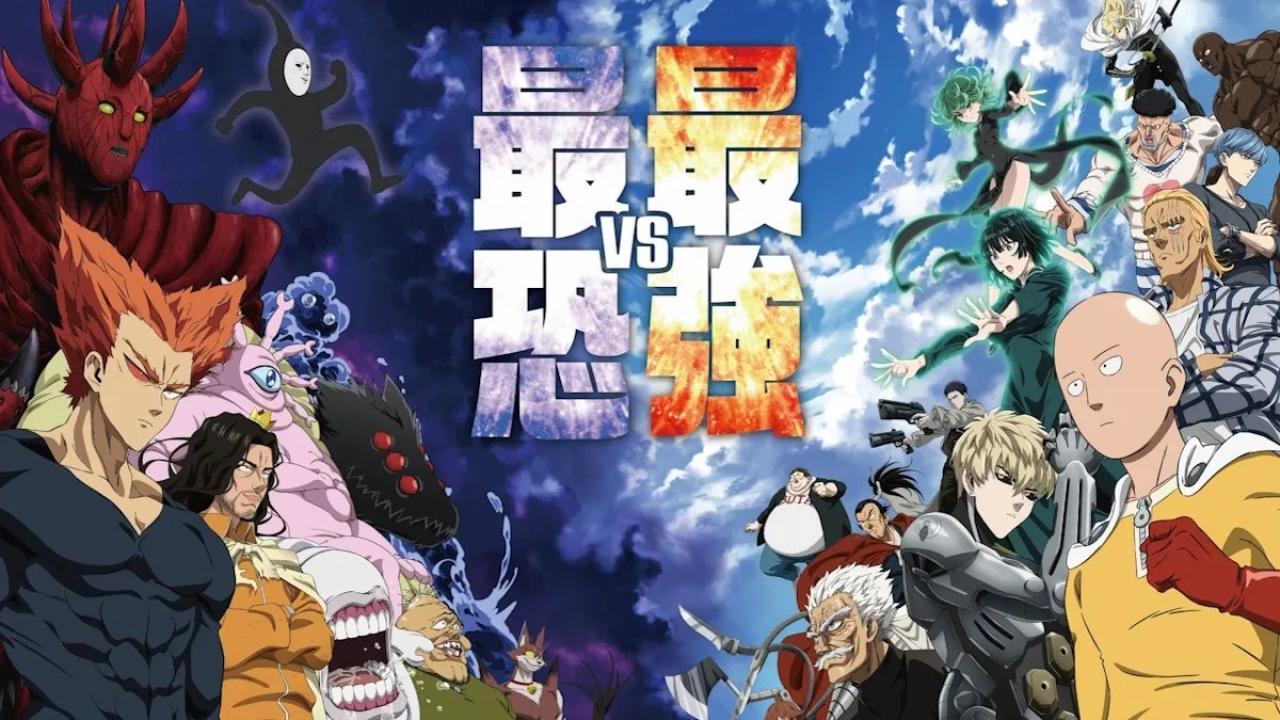 انمي One Punch Man الموسم الثالث الحلقة 11 مترجمة