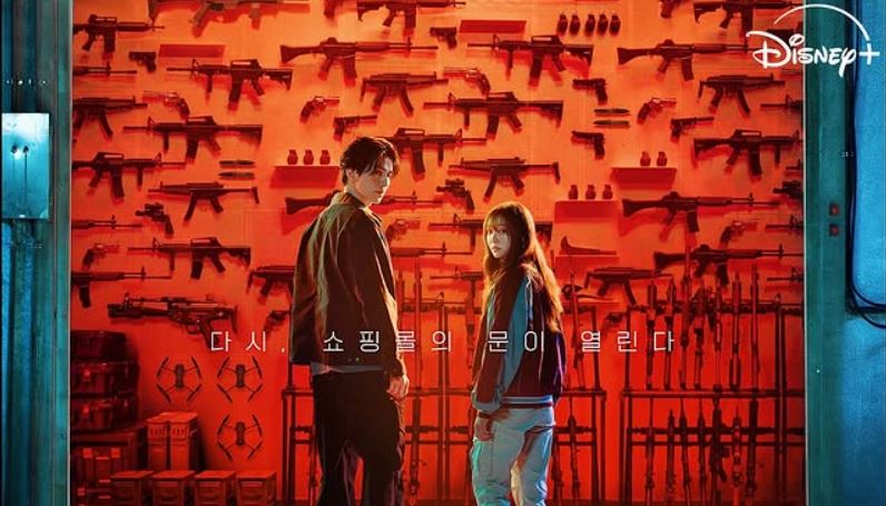 مسلسل متجر للقتلة A Shop for Killers 2 الحلقة 7 مترجمة